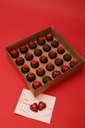 Gift Quer Namorar Comigo? Brigadeiro 25UND